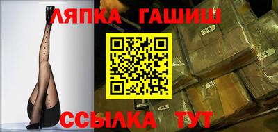 хмурый Будённовск