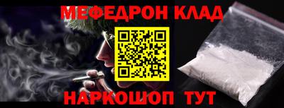 MDMA Premium VHQ Берёзовский