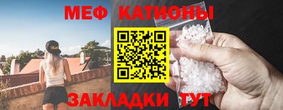 хмурый Будённовск