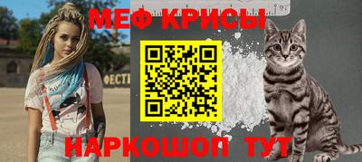 mdma Бугуруслан