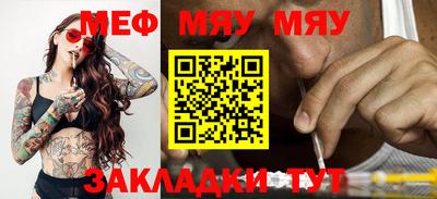 МДПВ Волжский