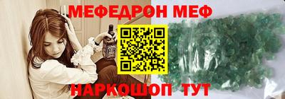скорость Волгодонск