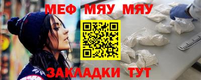 скорость Волгодонск