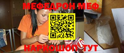 PSILOCYBIN Беслан