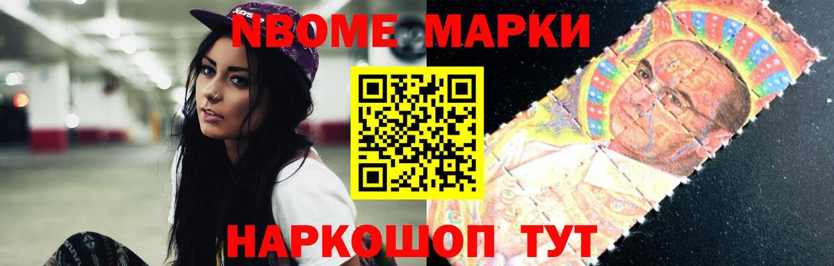 Лсд 25 экстази ecstasy  ЛСД экстази кислота  LSD-25 экстази  Рубцовск 